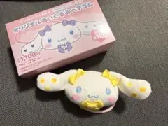 ＝LOVE 瀧脇笙古シナモロール　ヘアゴム　ファミマ