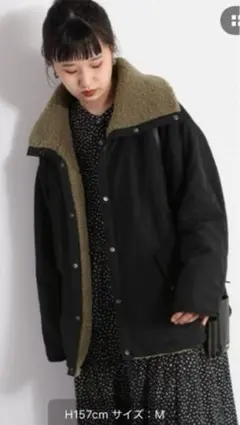 美品　cepo ハイネックボアジャケット 2 WAY Mサイズ