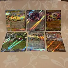 ポケカ　ポケモンカードゲームMEGA メガドリーム RRまとめ売り 9枚セット