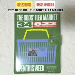 まー様専用ページ