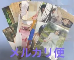 Item thumbnail for item c32b8017-75f3-44d5-8cad-cb84d5c5d969