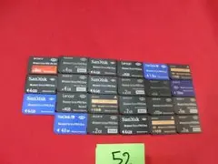 52：メモリースティック　8GB/4GB/2GB/1GB～　計23点　ジャンク