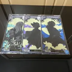 なな様専用　一番くじ 鬼滅の刃 ハーフタオル 義勇、しのぶ、無一郎 3点セット