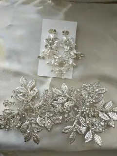 ウエディングアクセサリー　ベッドパーツとイヤリング