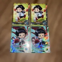 ドラゴンボール スーパーダイバーズ パン:SH 2枚セット - メルカリ