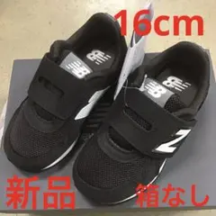 みかん様 リクエスト 2点 まとめ商品