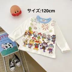 新品！新作！お祭り、ダダンダン、バイキンマン、トップス、長袖、シャツ、トレーナー