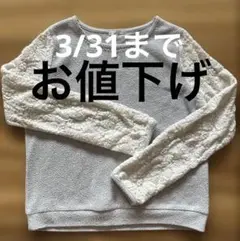 Item thumbnail for item 9f2e429a-fdd5-4334-868a-19eb46c20881