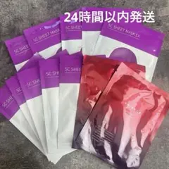 たかの友梨　エステファクト　ESIENCE ナノシープ　フェイスマスク　パックのサムネイル