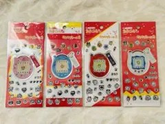 たまごっち キラキラシール2 コンプリート