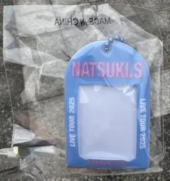 澤本夏輝 BUTTERFLYEFFECT会場ガチャ第2弾