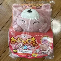 Item thumbnail for item b44eefa9-82a9-47d4-b405-4fa27ef209b6