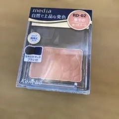 media ブライトアップチークN RD-02のサムネイル