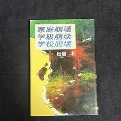 Item thumbnail for item 26ac0876-551a-4f29-909f-d67a7bbb01bf