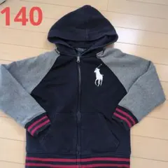 Polo Ralph Lauren ジップアップパーカー S ネイビー/グレー