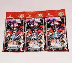 ヴァイスシュヴァルツ 東方Project 初版 10パック ブースターパック