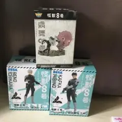 怪獣８号 フィギュア3点セット