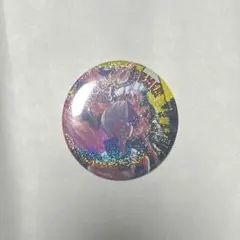 Item thumbnail for item 8746c8ff-5f00-4286-9b54-8b92d31bc848