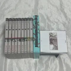 劇場版 ギヴン 劇中歌収録アルバム gift CD メガジャケ - メルカリ