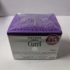 キュレル エイジングケア クリーム とてもしっとり