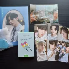 TXT YOUTH