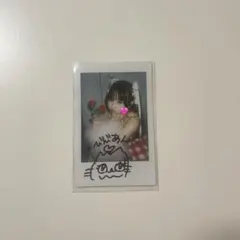 樹様 リクエスト 2点 まとめ商品