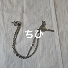 FR2 ウサギデザイン ネックレス