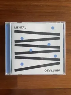 MENTAL ABSTRATO "UZOMA"