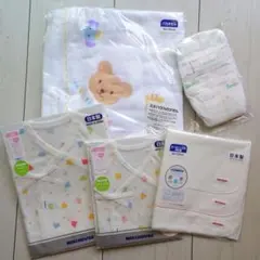 新品　ミキハウス　MKI HOUSE ベビー肌着セット 動物柄 50cm 日本製