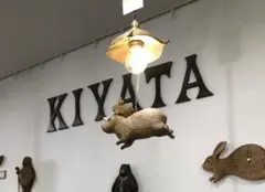 Item thumbnail for item 81858186-3f2d-491e-9614-45217d11ef3a