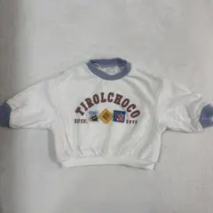 アプレレクール　チロルチョコトレーナー　80cm