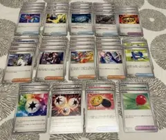 ポケカ　汎用カード　トウコ　まとめ売り　ブラックボルト　ホワイトフレア