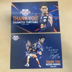 2026年最新】アルディージャの人気アイテム - メルカリ