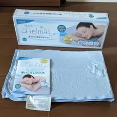 Item thumbnail for item 83046c02-ce5b-4296-89b2-370d2f1104ea