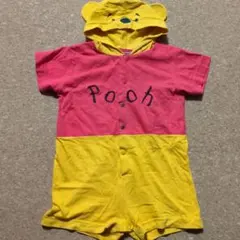 プーさん　なりきり　ロンパース