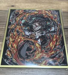 鬼滅の刃 アクリル色紙　竈門炭治郎