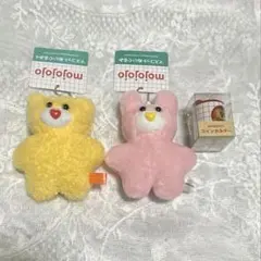 mojojojo マスコットぬいぐるみ コインホルダー
