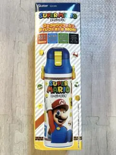 ななみん様 リクエスト 2点 まとめ商品