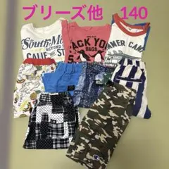 まとめ売り 男の子【140cm】28枚 ブランド多数 子供服 お着替え 春夏服