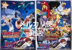 2026年最新】キン肉マン2世 dvdの人気アイテム - メルカリ