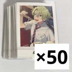 あんスタ 巴日和 ぱしゃこれ 通常 50枚セット