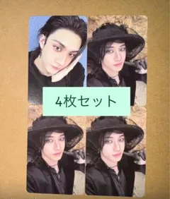 straykids do it accordion 封入トレカ　バンチャン　4枚