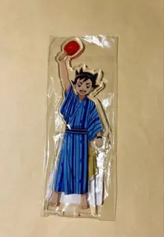 Item thumbnail for item 2084fb78-102d-4b75-b5a9-d00c0665d193