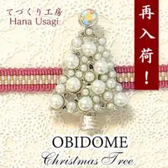 Item thumbnail for item 2b8dd431-4802-4510-8e54-c14b2d85890a