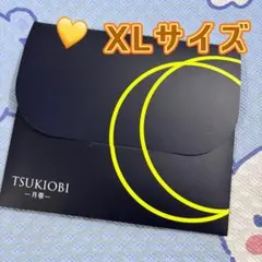 新品/月帯 TSUKIOBI吸水ショーツ　XLサイズ ブラックtxl