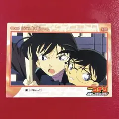 名探偵コナン 天国へのカウントダウン 毛利蘭 V-053 カード アマダ