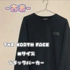 THE NORTH FACE パーカー