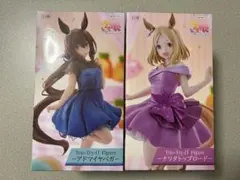 ウマ娘　ラウンドワン限定 アドマイヤベガ＆ナリタトップロード フィギュア