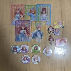 五等分の花嫁 トレーディングカードセット