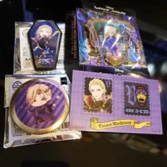 ツイステ ヴィル